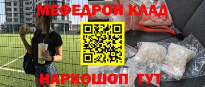 mix Бузулук