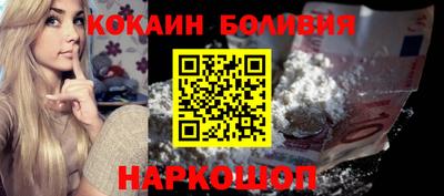 mix Бузулук