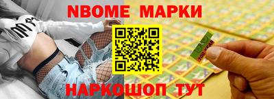 mix Бузулук
