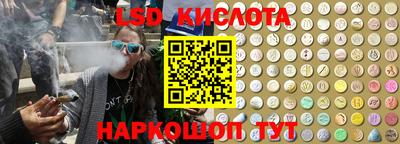 мефедрон мука Ипатово
