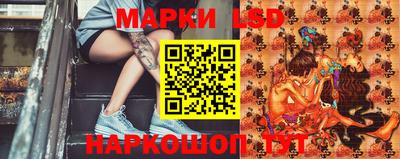 MESCALINE Бугуруслан
