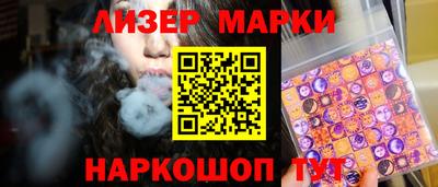 mix Бузулук