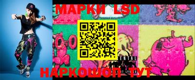 MESCALINE Бугуруслан