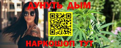 mix Бузулук