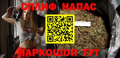 mix Бузулук