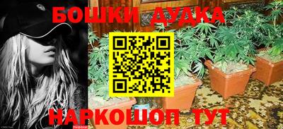 mix Бузулук