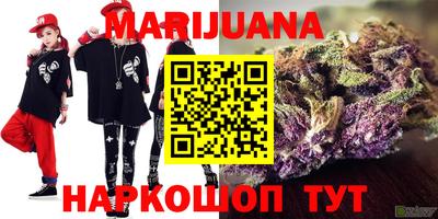 mix Бузулук