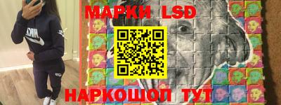 MESCALINE Бугуруслан