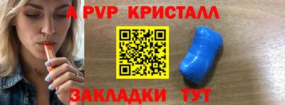 mix Бузулук