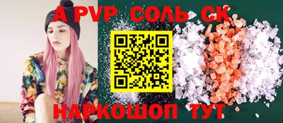 ECSTASY Изобильный