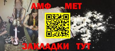 mix Бузулук