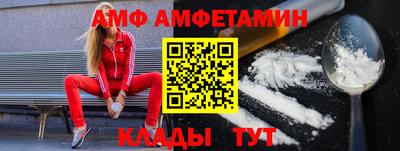 MESCALINE Бугуруслан