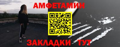 mix Бузулук