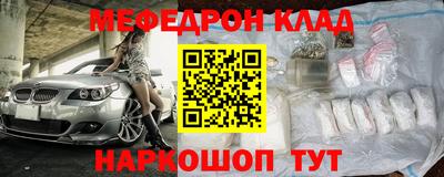 mix Бузулук