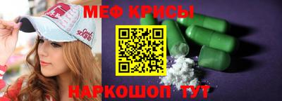 mix Бузулук