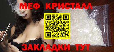 mix Бузулук