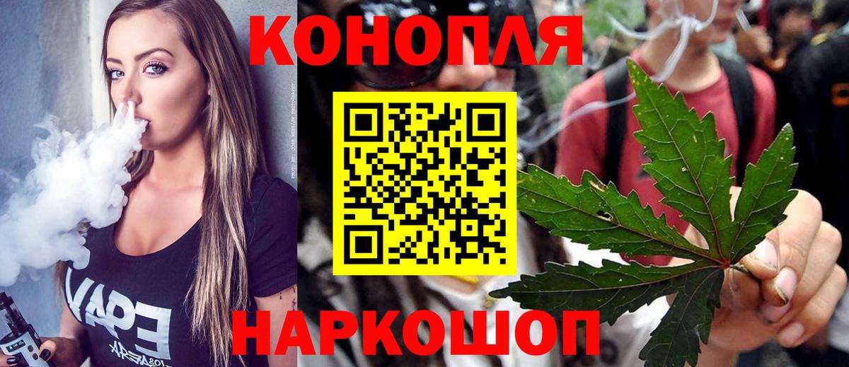 МДМА Георгиевск